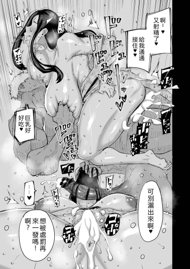Page 204