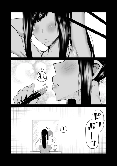 Page 235