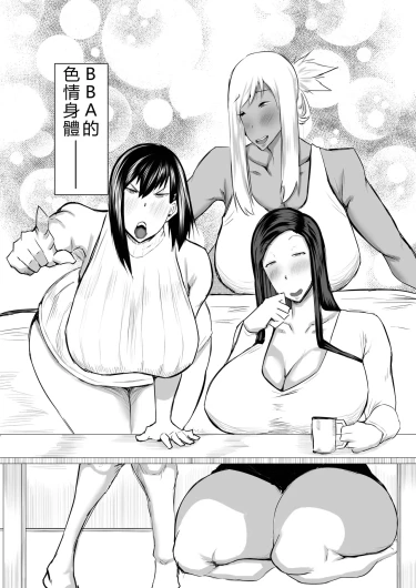 Page 286