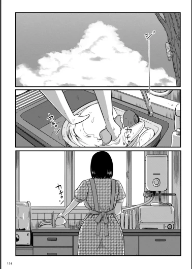 Page 154