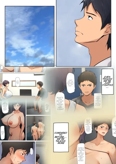 Page 196