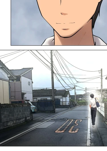 Page 197