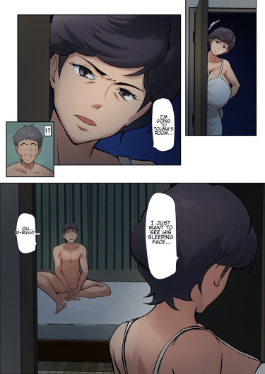 Page 202