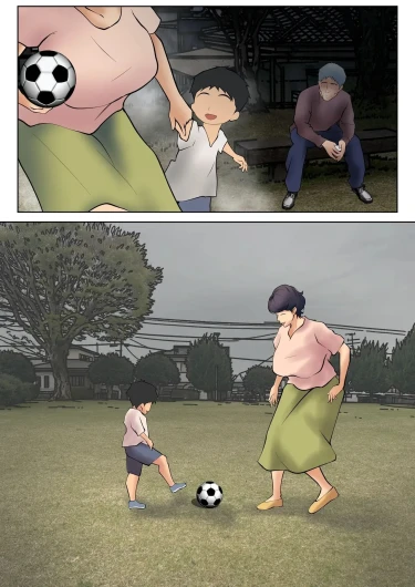 Page 87