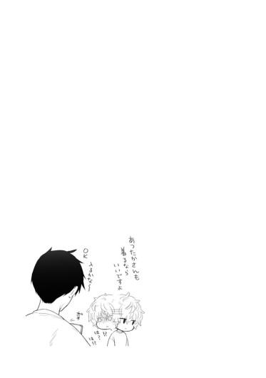 Page 207