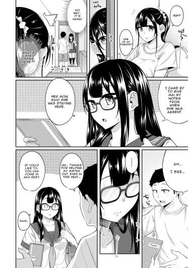Page 247