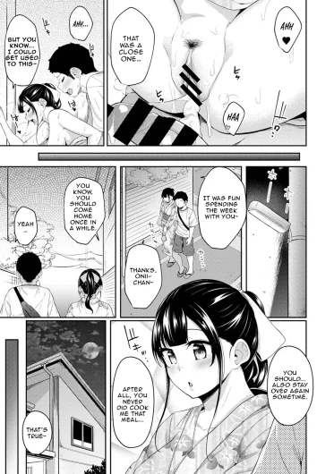Page 292