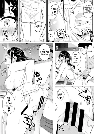 Page 380