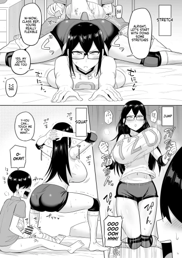 Page 52
