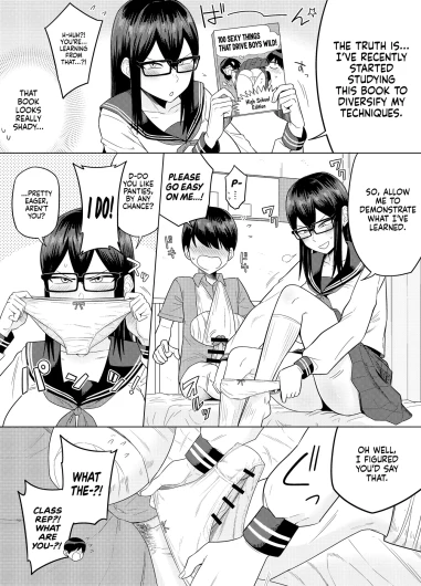 Page 65