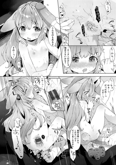 Page 156