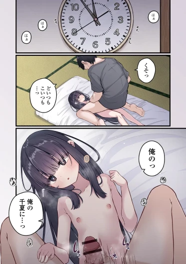 Page 126