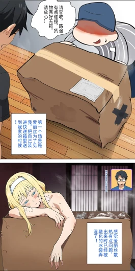Page 165