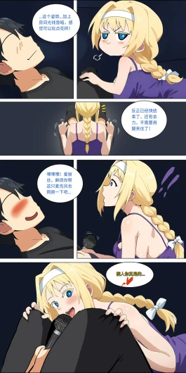Page 184