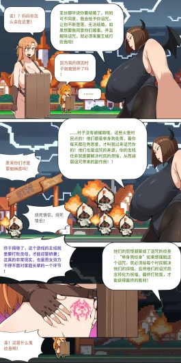 Page 192