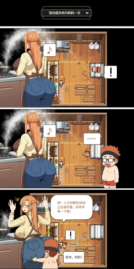 Page 195