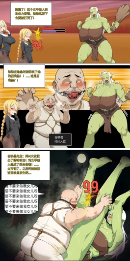 Page 213