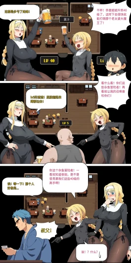 Page 214