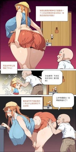 Page 222