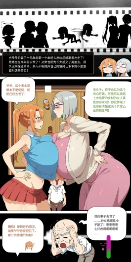 Page 228