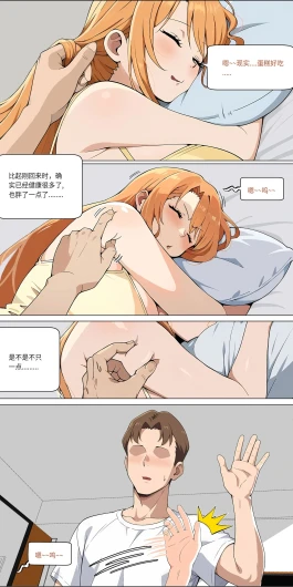 Page 257