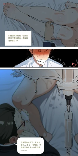 Page 265