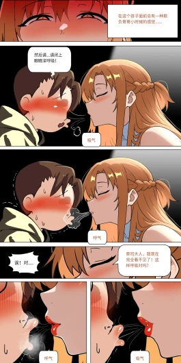 Page 278