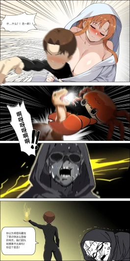 Page 291
