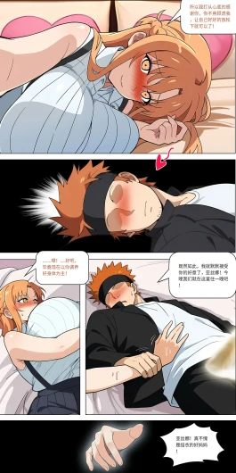 Page 306