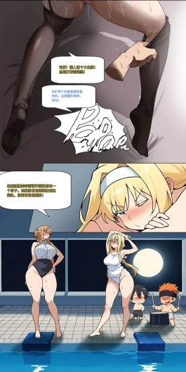 Page 327