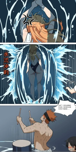 Page 339