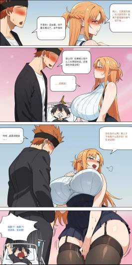 Page 348
