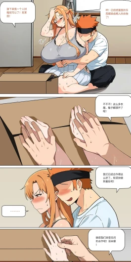 Page 378