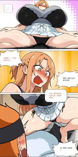 Page 390