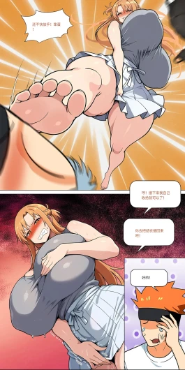 Page 395