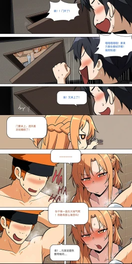 Page 416