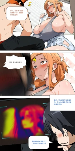 Page 421