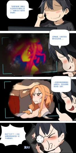 Page 426