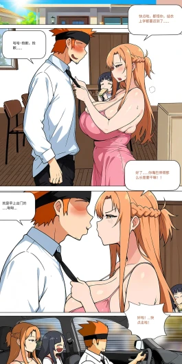 Page 438