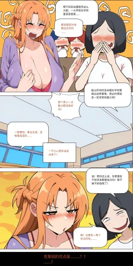Page 449