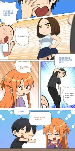 Page 464