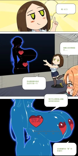 Page 480