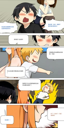 Page 491