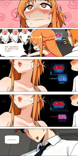 Page 503