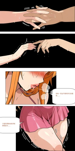 Page 512
