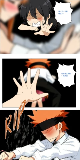 Page 515