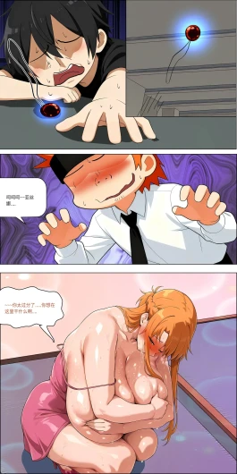 Page 518