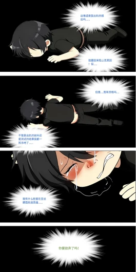 Page 519