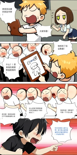 Page 526