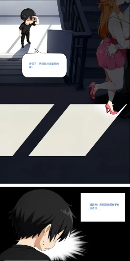 Page 529